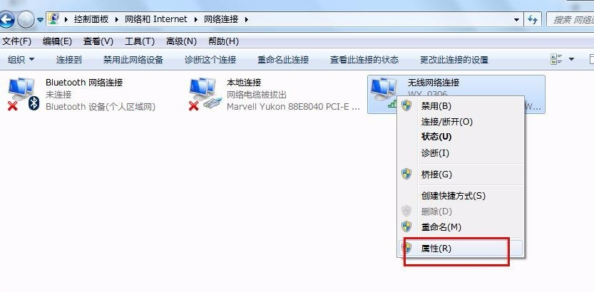 ip地址 ip地址