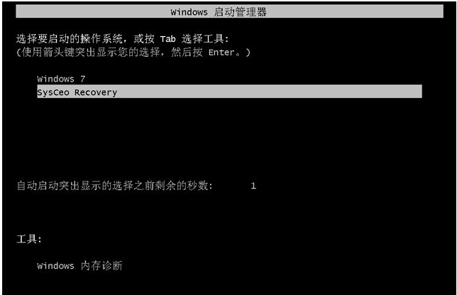 系统重装 系统重装