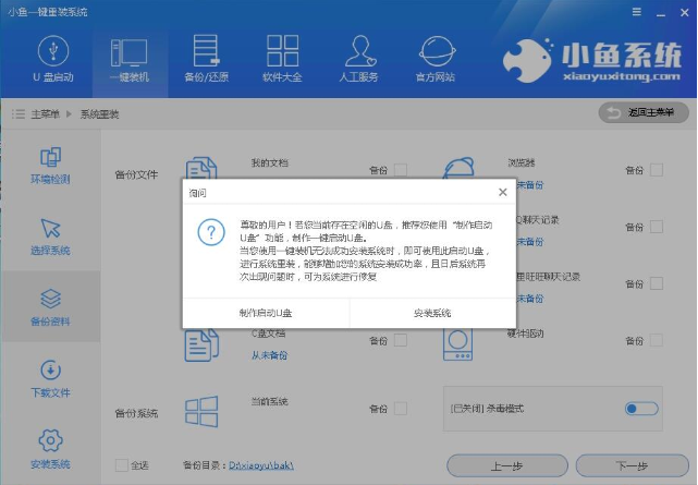 windows7 windows7