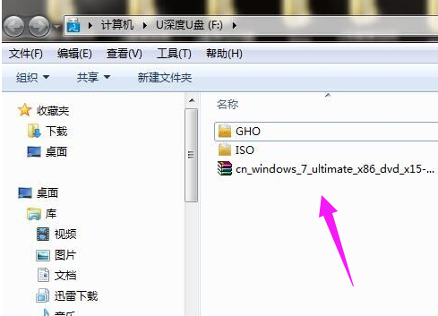 重装