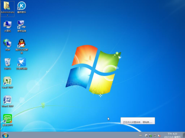 win7重装系统 win7重装系统