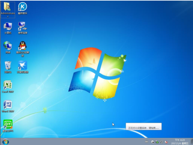 一键重装系统win7 一键重装系统win7