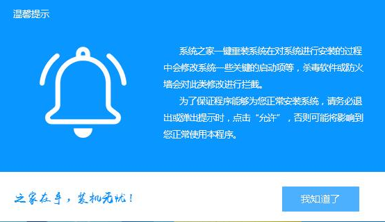 win7 win7