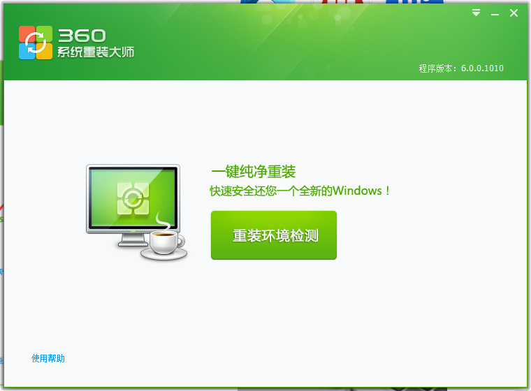 1608950528337627.png image.png