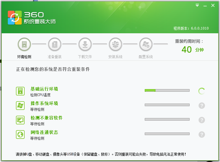 1608950290406349.png image.png