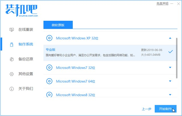 1609728967378378.png image.png
