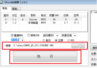 1616741725134513.png image.png