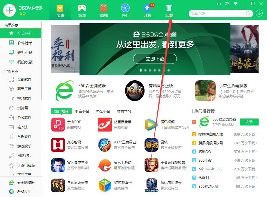 1619060065876686.png image.png