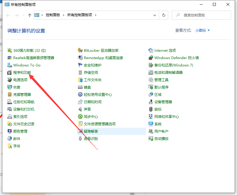1619060282825306.png image.png