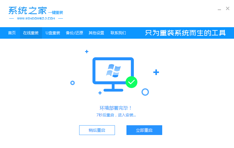1617067538133058.png image.png