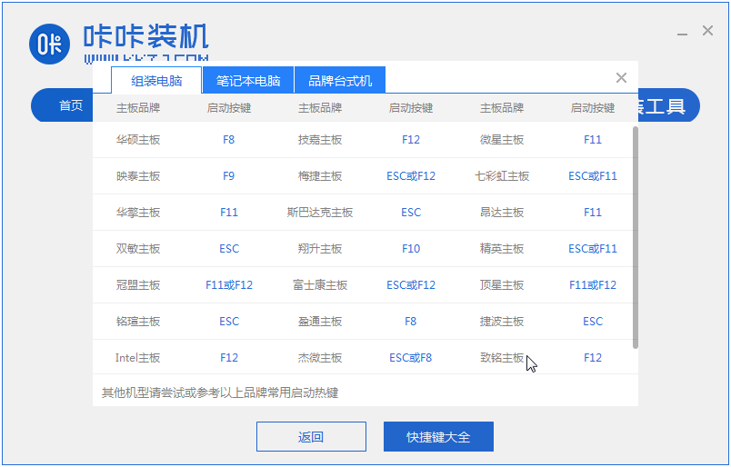 1616978705118673.png image.png