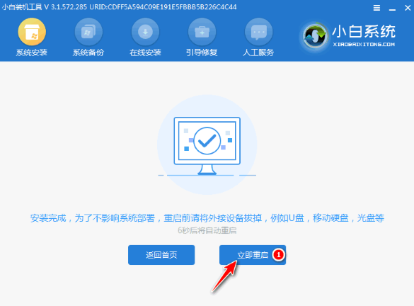 1618902804419129.png image.png