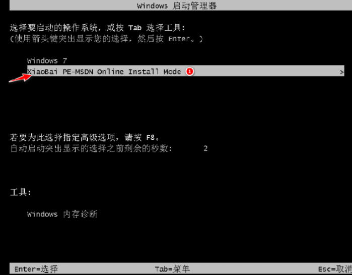 1618902846482128.png image.png