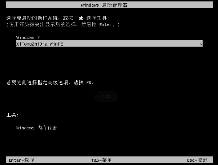 1617067489116990.png image.png