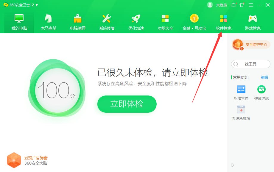 1619060029751334.png image.png