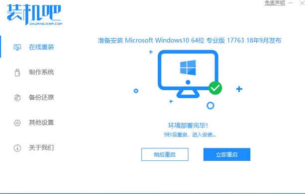 1617783474157022.png image.png