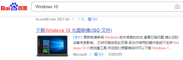 1617353438681623.png image.png