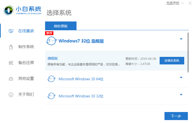 1618902668786147.png image.png