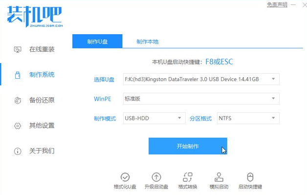 1618910360851814.png image.png
