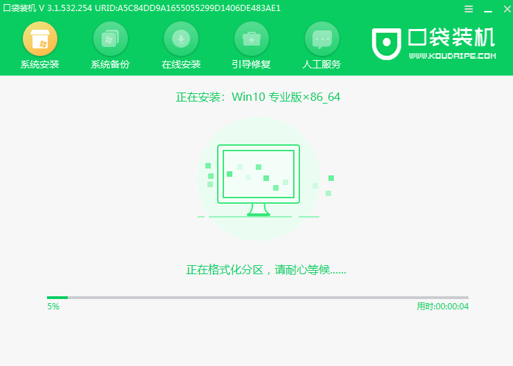 1618562265102381.png image.png