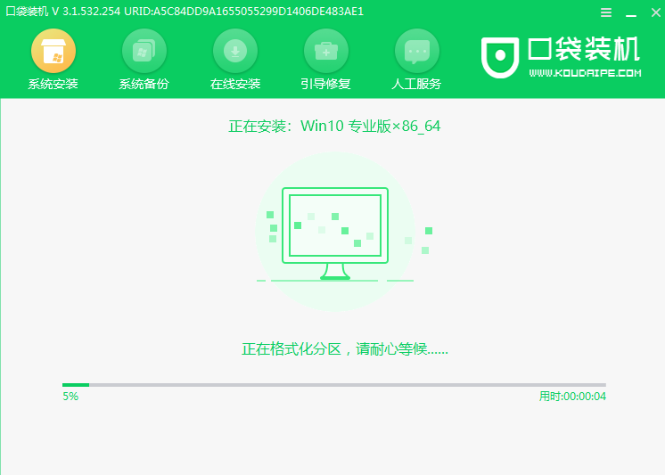 1617696690942912.png image.png