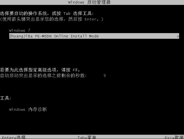 1617783502416246.png image.png