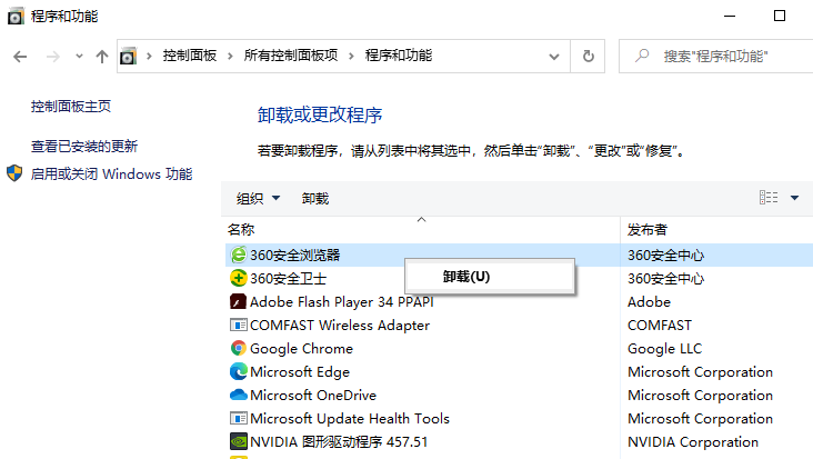 1619398028228326.png image.png