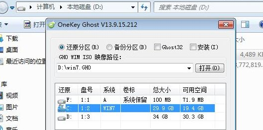 1621060059482128.png image.png