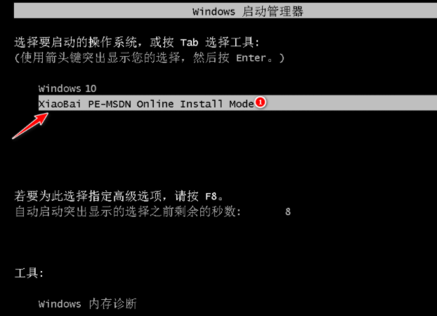 1620290098101357.png image.png