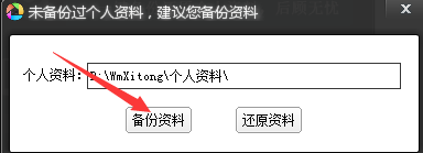 1621492930336379.png image.png