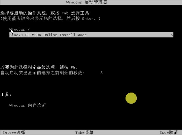 1620116368543620.png image.png