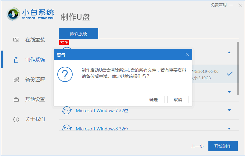 1620283710603434.png image.png