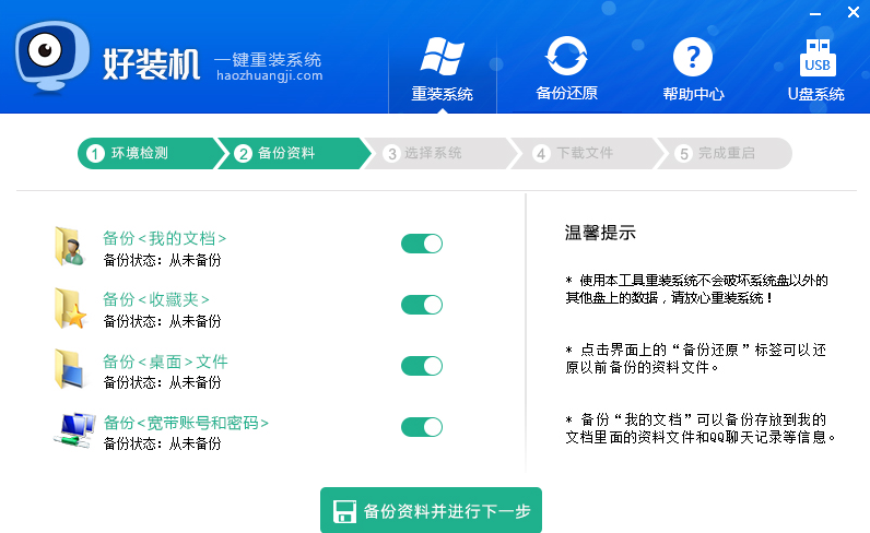 1621564111669531.png image.png