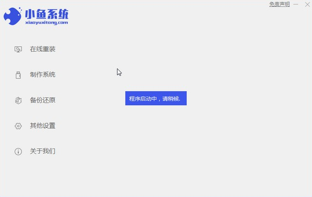 1620116205110806.png image.png