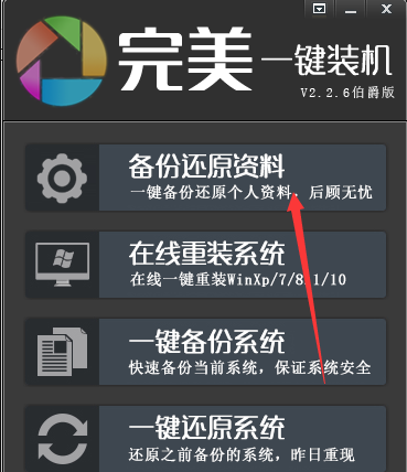 1621492899118711.png image.png