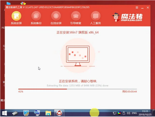 1621838109116667.png image.png