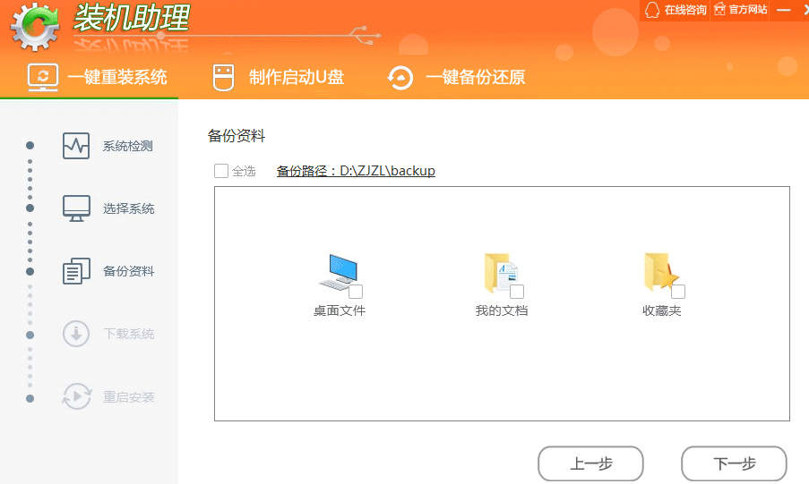 1620355024581144.png image.png