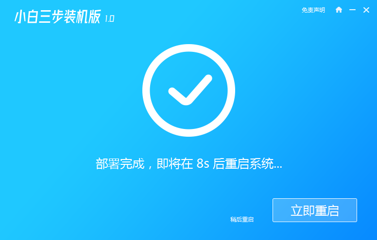 1621990441781241.png image.png