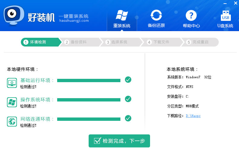 1621564073560273.png image.png