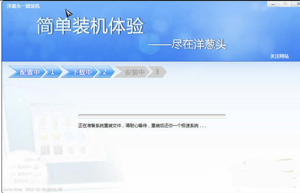 1621997324979833.png image.png