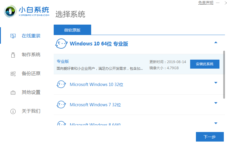 1620290012112833.png image.png