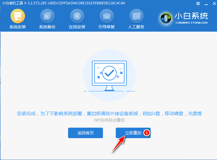 1620290166985858.png image.png