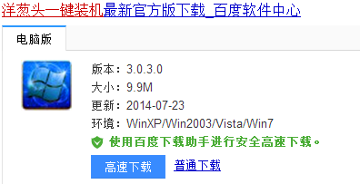 1621997035954617.png image.png