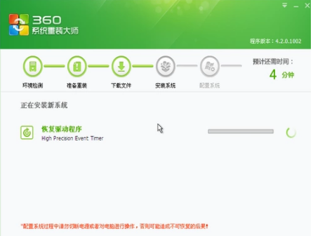 1622450109991882.png image.png