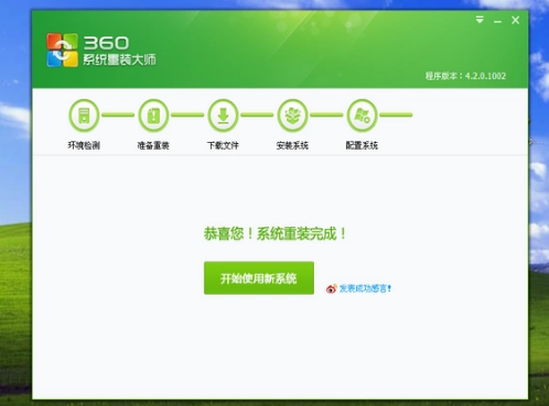 1622450117316627.png image.png