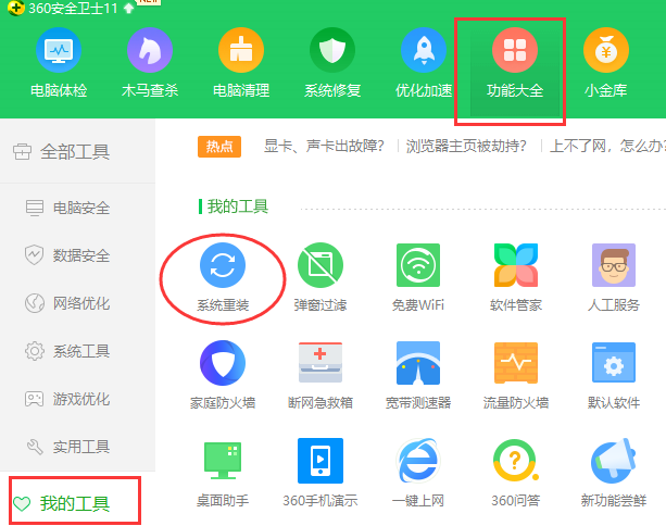 1624529206786362.png image.png