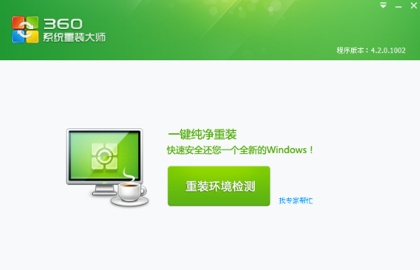1624529218130838.png image.png