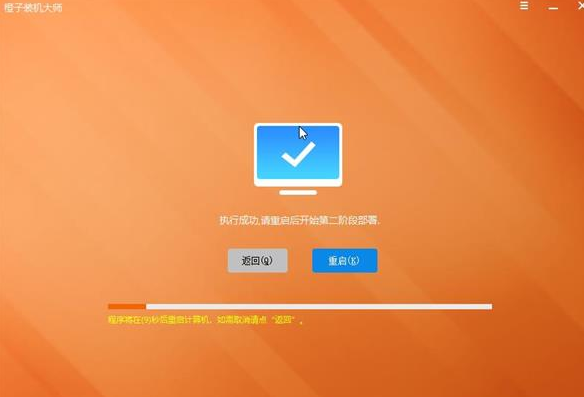 1622691192661828.png image.png