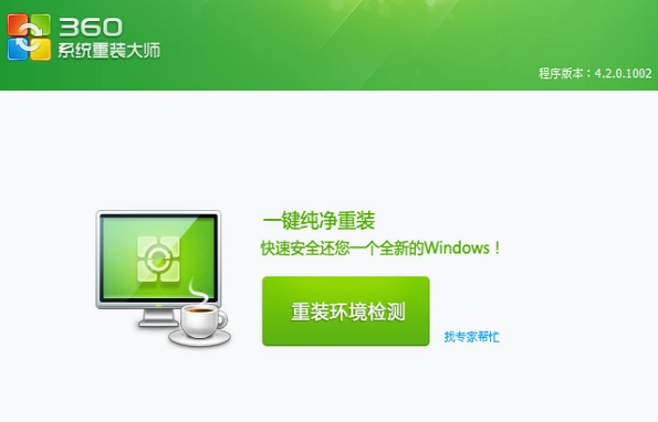 1622450091100350.png image.png