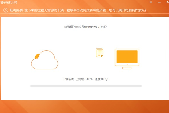 1622691183696082.png image.png